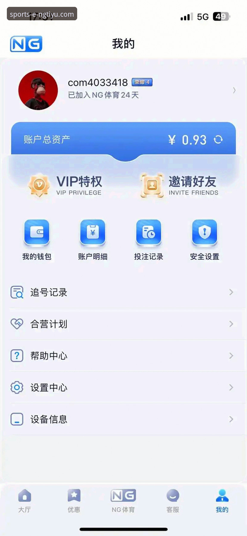 为什么ng体育娱乐平台多元化娱乐手机版成为用户首选？从专业角度分析其核心价值